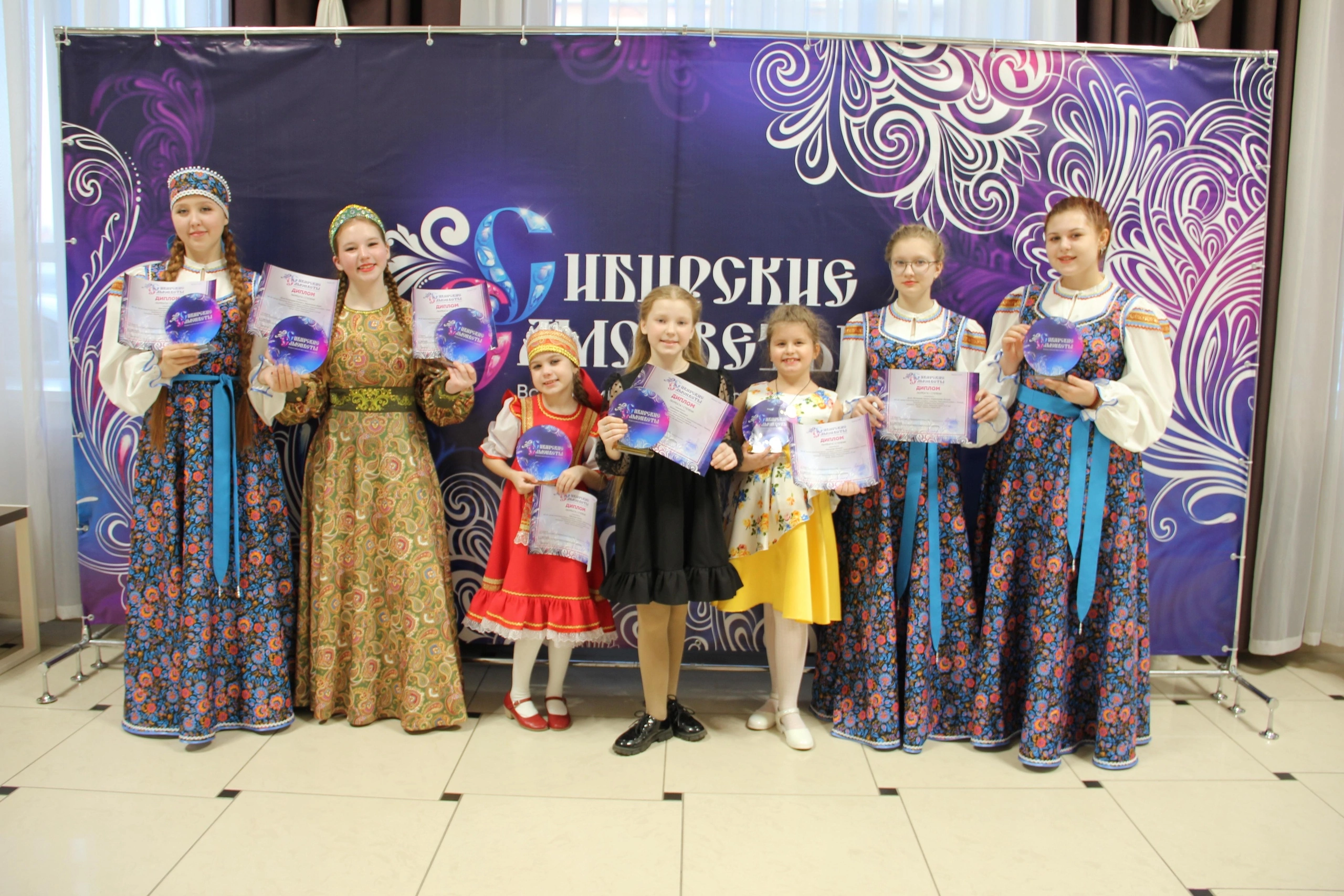 Сибирские самоцветы 1