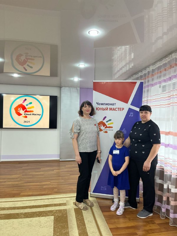 14 Маркова О П Бебискилс