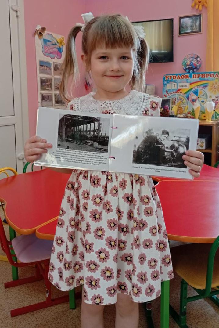 1 поезд времени