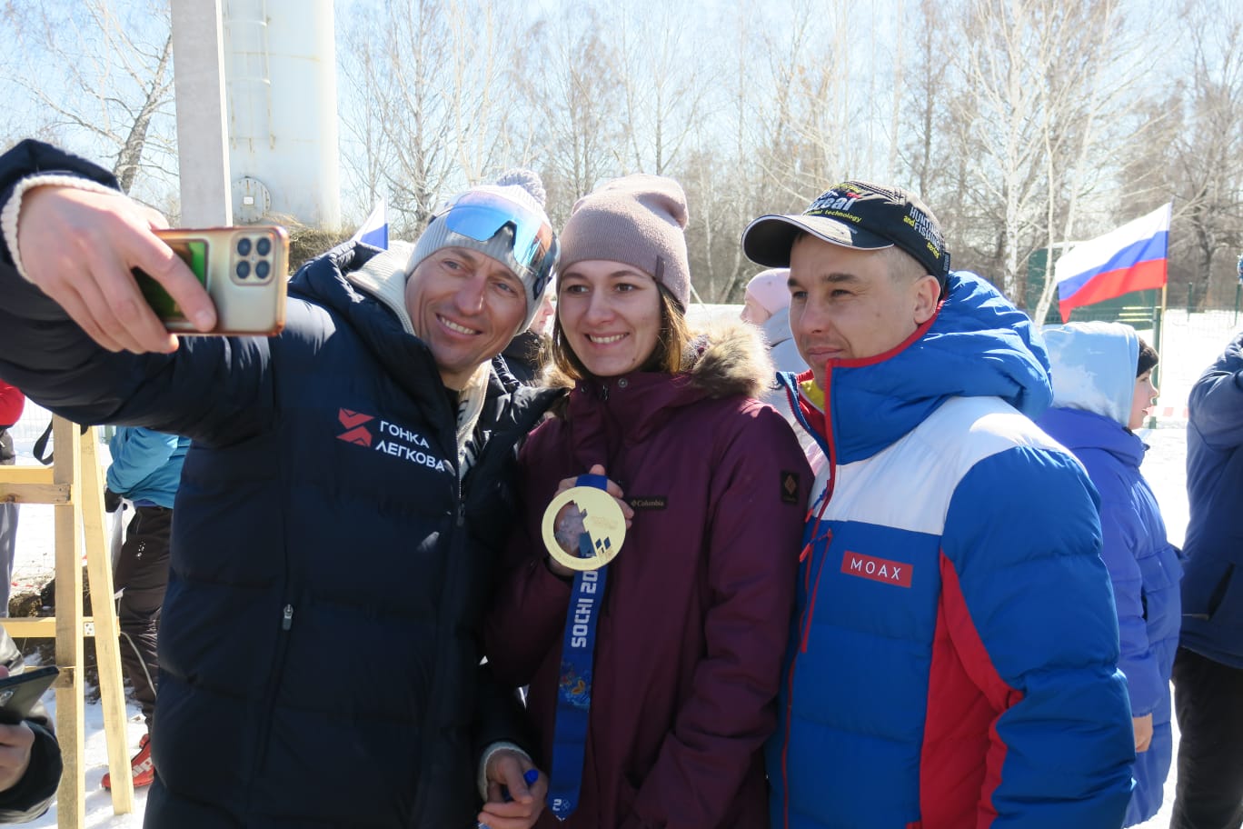 Лыжные гонки Легков