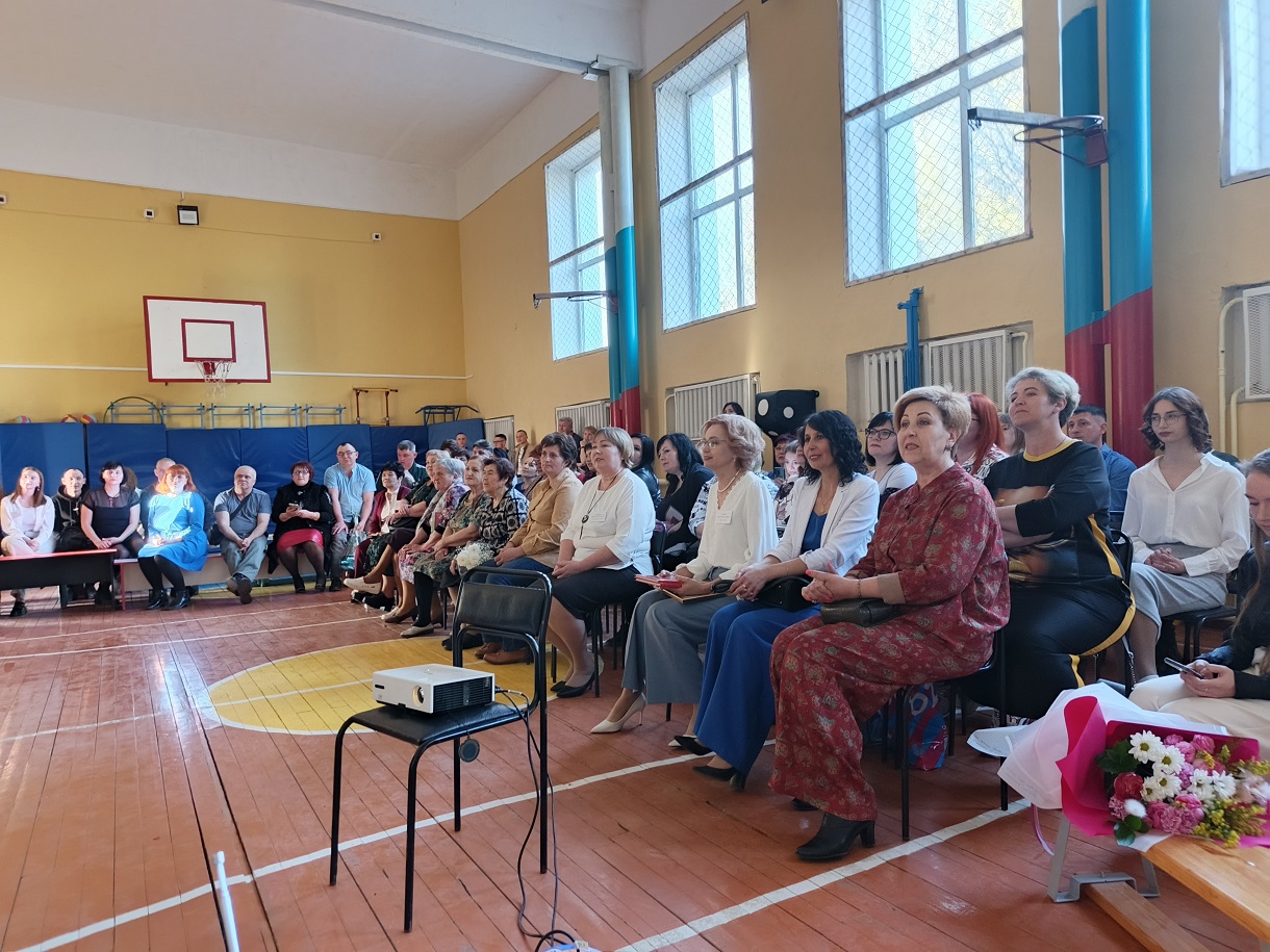 IMG 20250425 191407 963