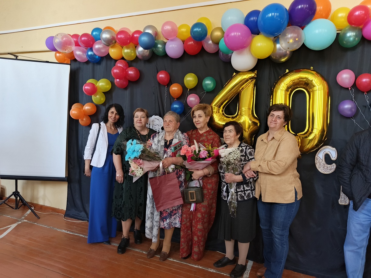 IMG 20250425 192228 793