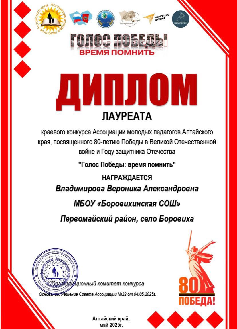 WhatsApp Image 2025 05 16 at 14.44.56