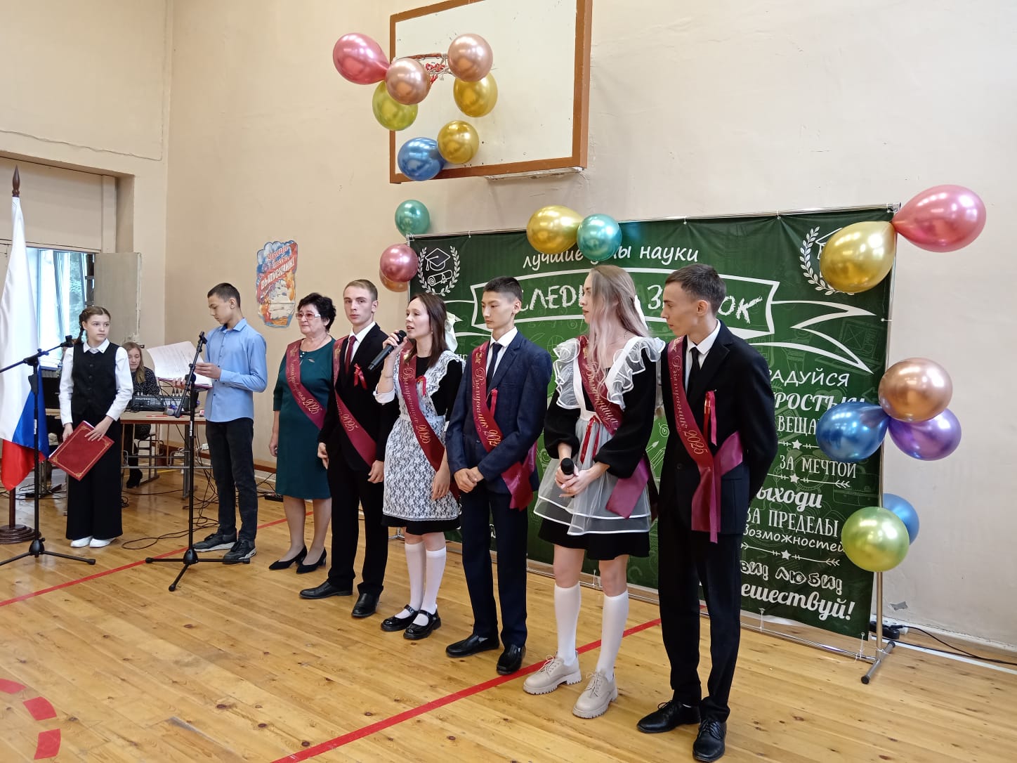 WhatsApp Image 2025 05 24 at 13.08.48