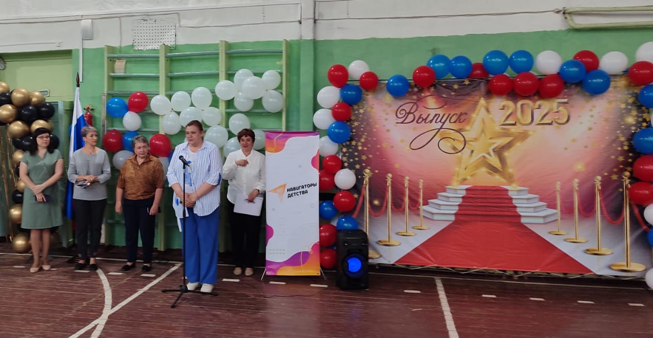 WhatsApp Image 2025 05 24 at 13.08.49