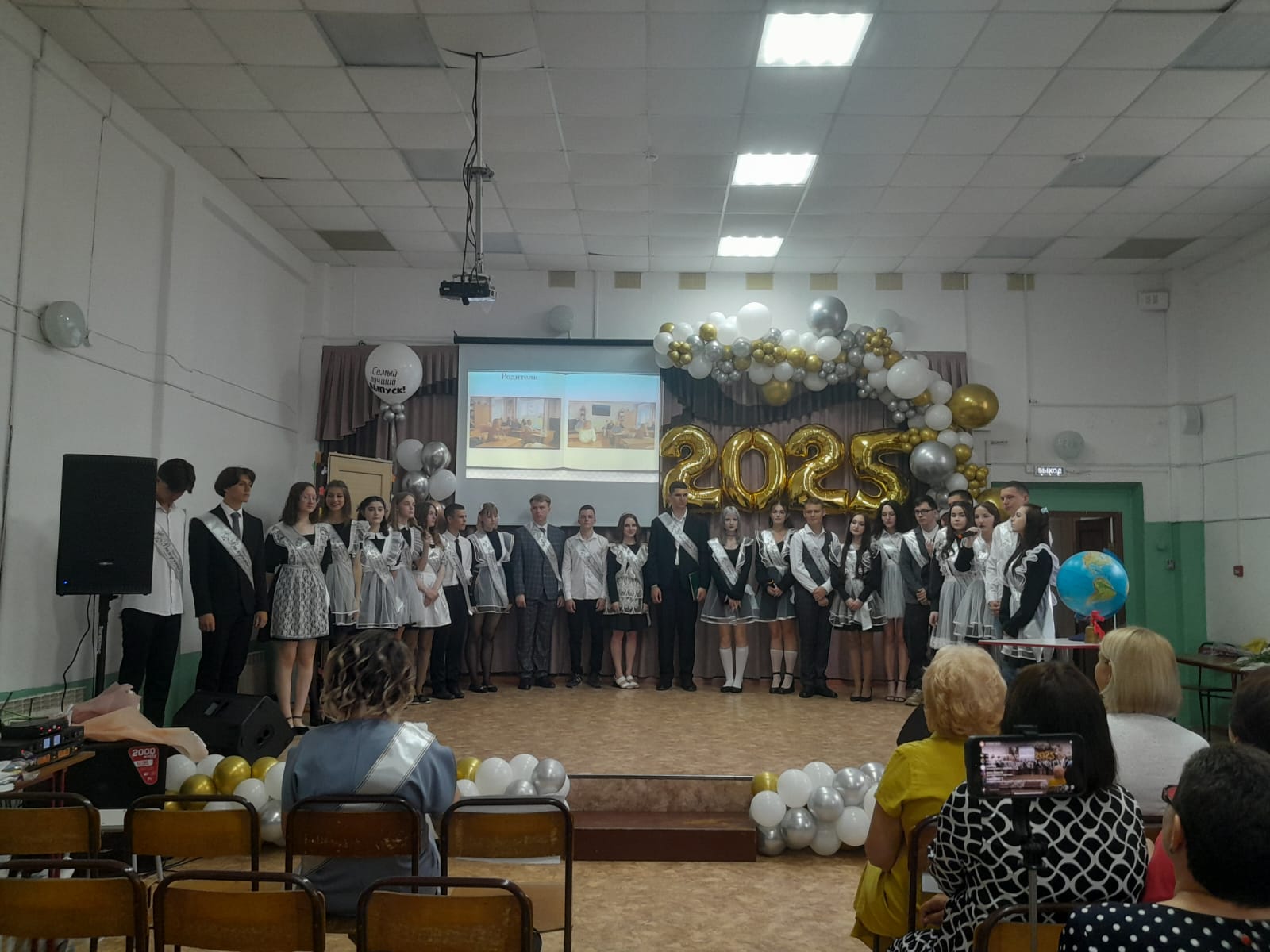 WhatsApp Image 2025 05 24 at 13.08.51