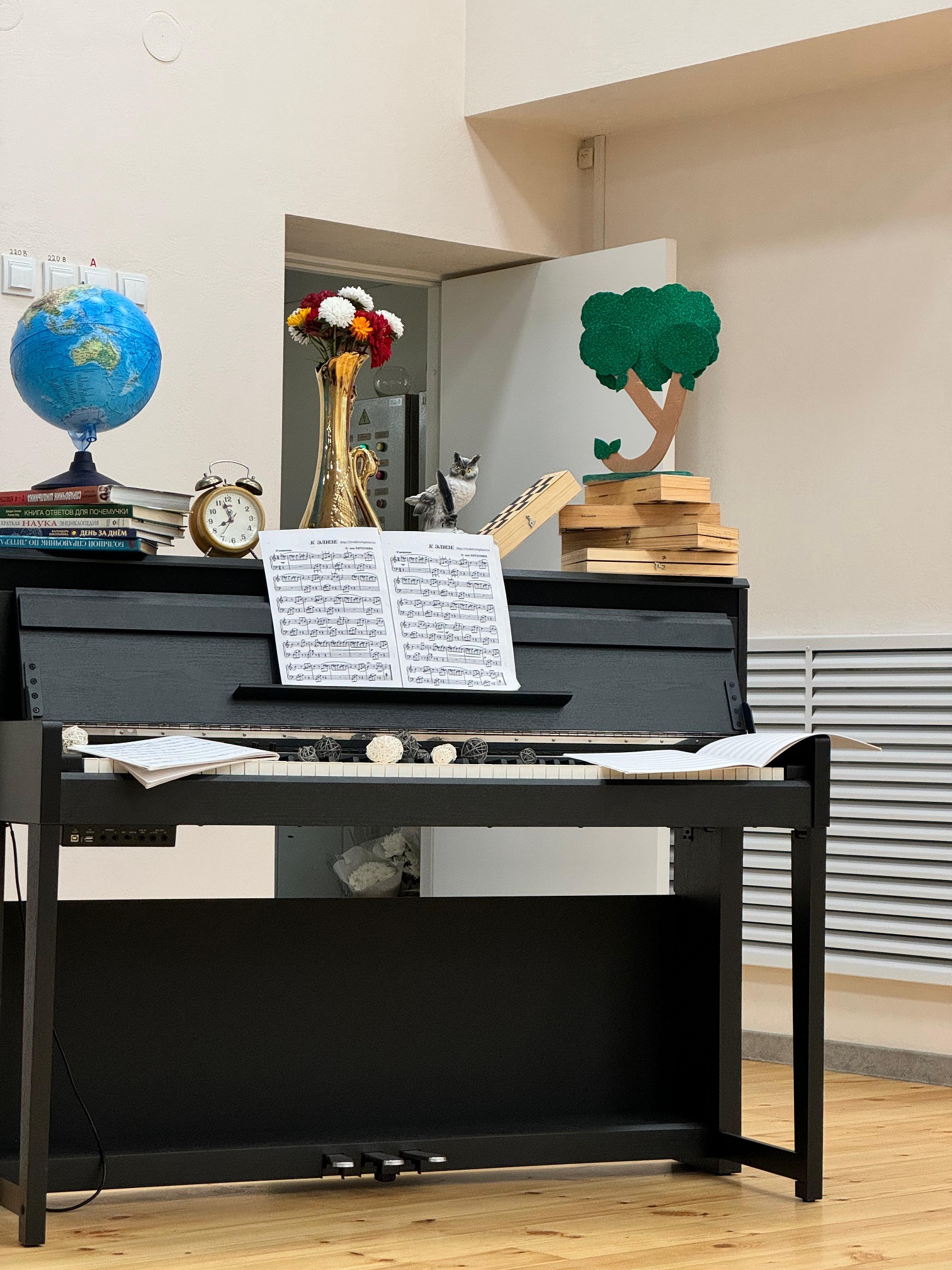 WhatsApp Image 2025 08 27 at 13.50.30