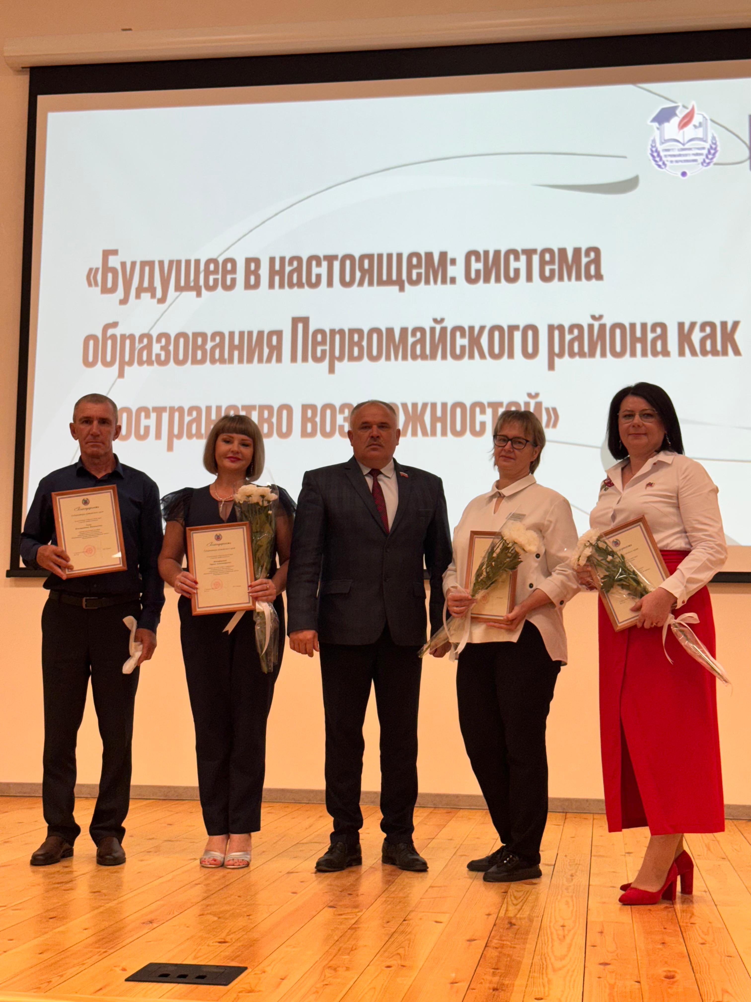 WhatsApp Image 2025 08 27 at 13.50.32