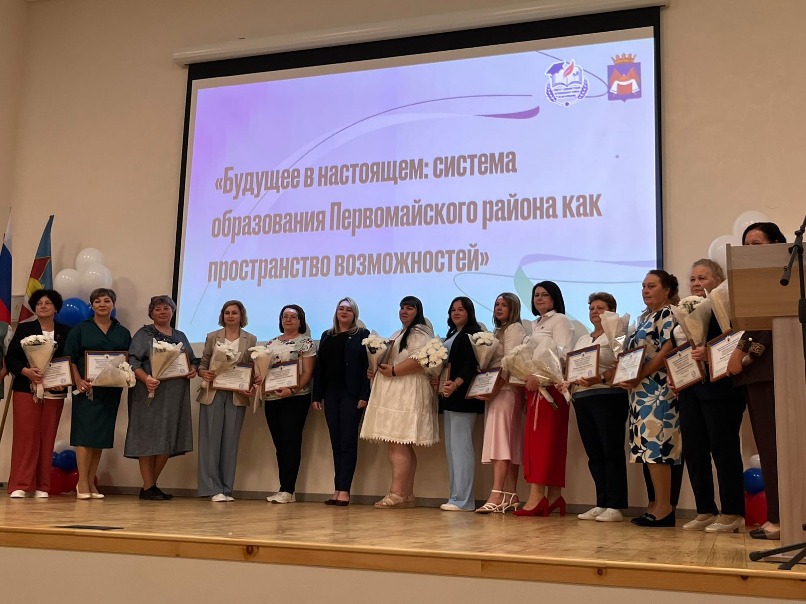 WhatsApp Image 2025 08 27 at 13.50.43