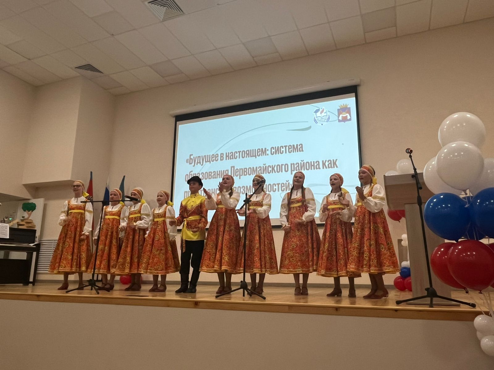 WhatsApp Image 2025 08 27 at 13.50.43 1