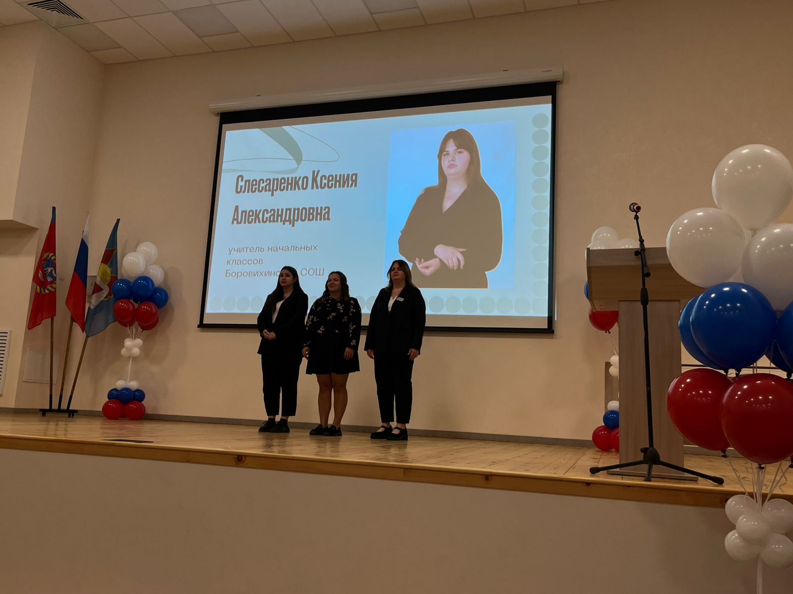 WhatsApp Image 2025 08 27 at 13.50.44