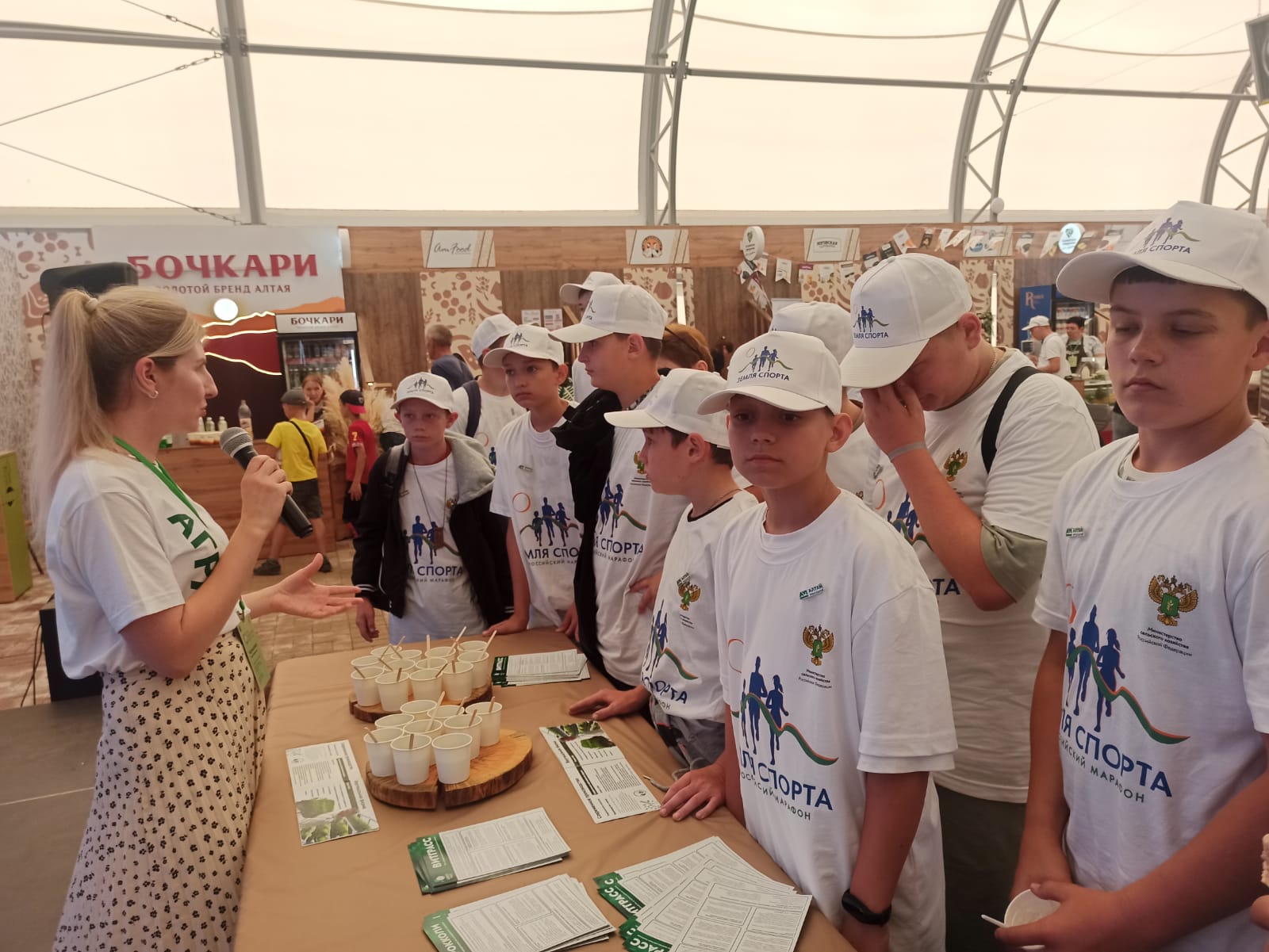 Изображение WhatsApp 2025 08 01 в 19.01.26 86ff5be9