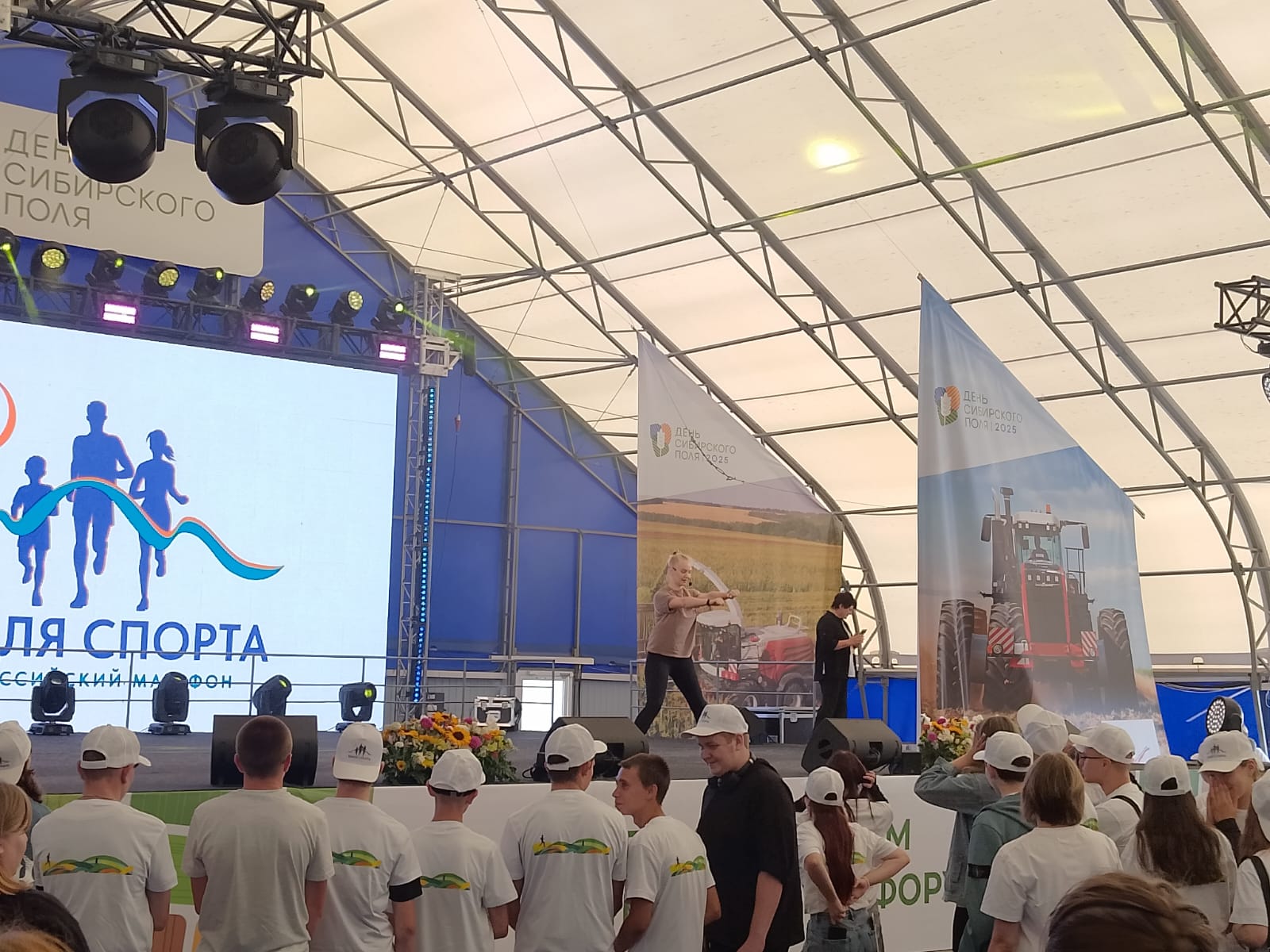 Изображение WhatsApp 2025 08 01 в 19.02.12 732ff668