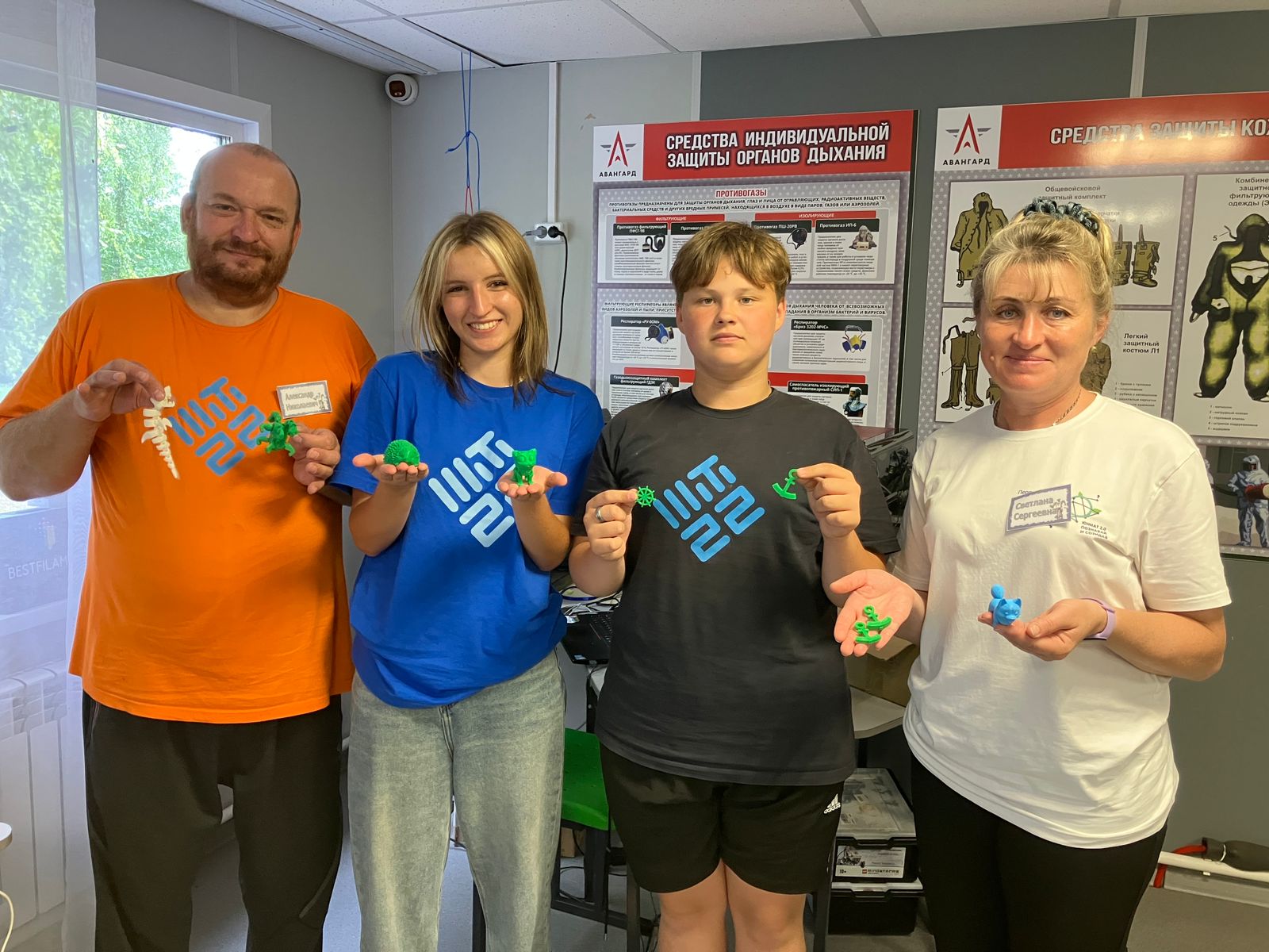 Изображение WhatsApp 2025 08 13 в 13.28.33 40d821ff