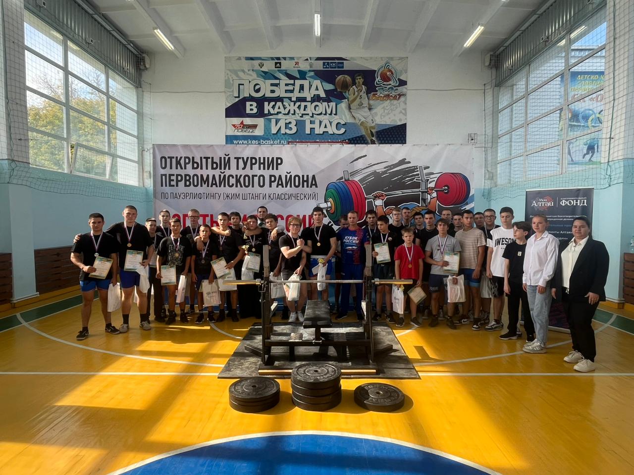 WhatsApp Image 2025 09 20 at 14.26.22