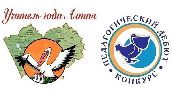 Усгпеддебют