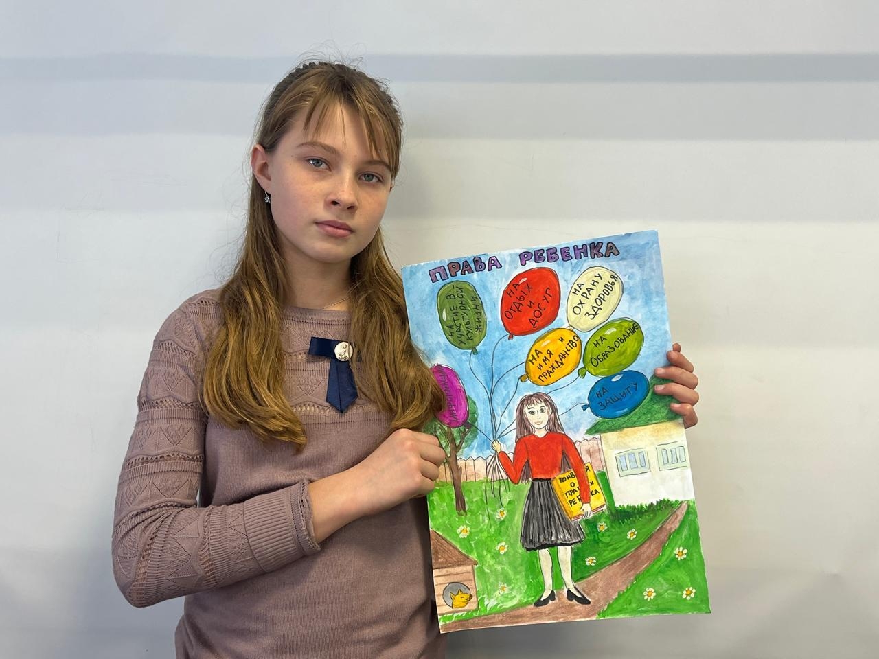 конкурс рисунков 1