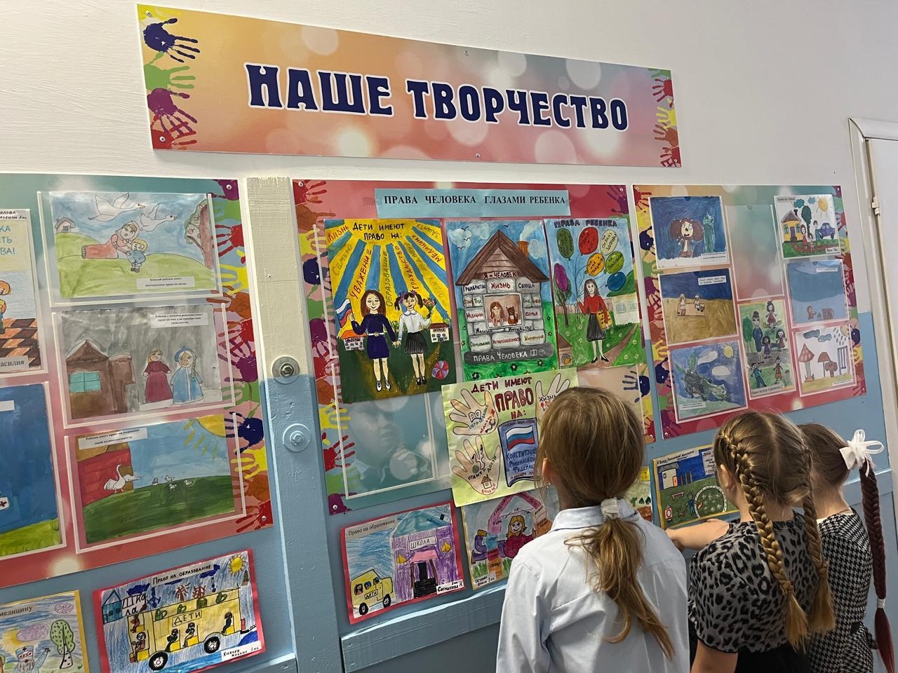 конкурс рисунков 4