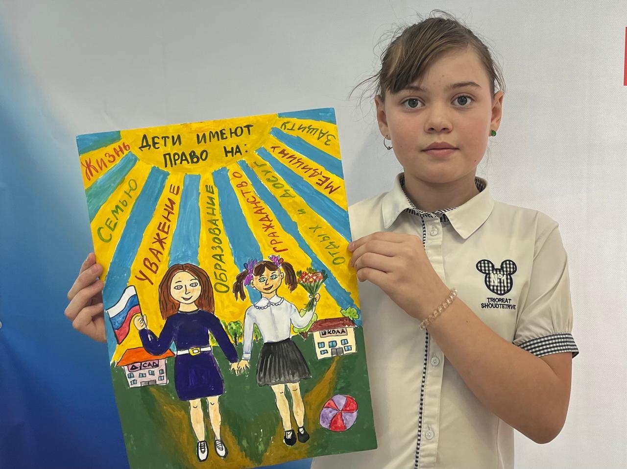 конкурс рисунков 5