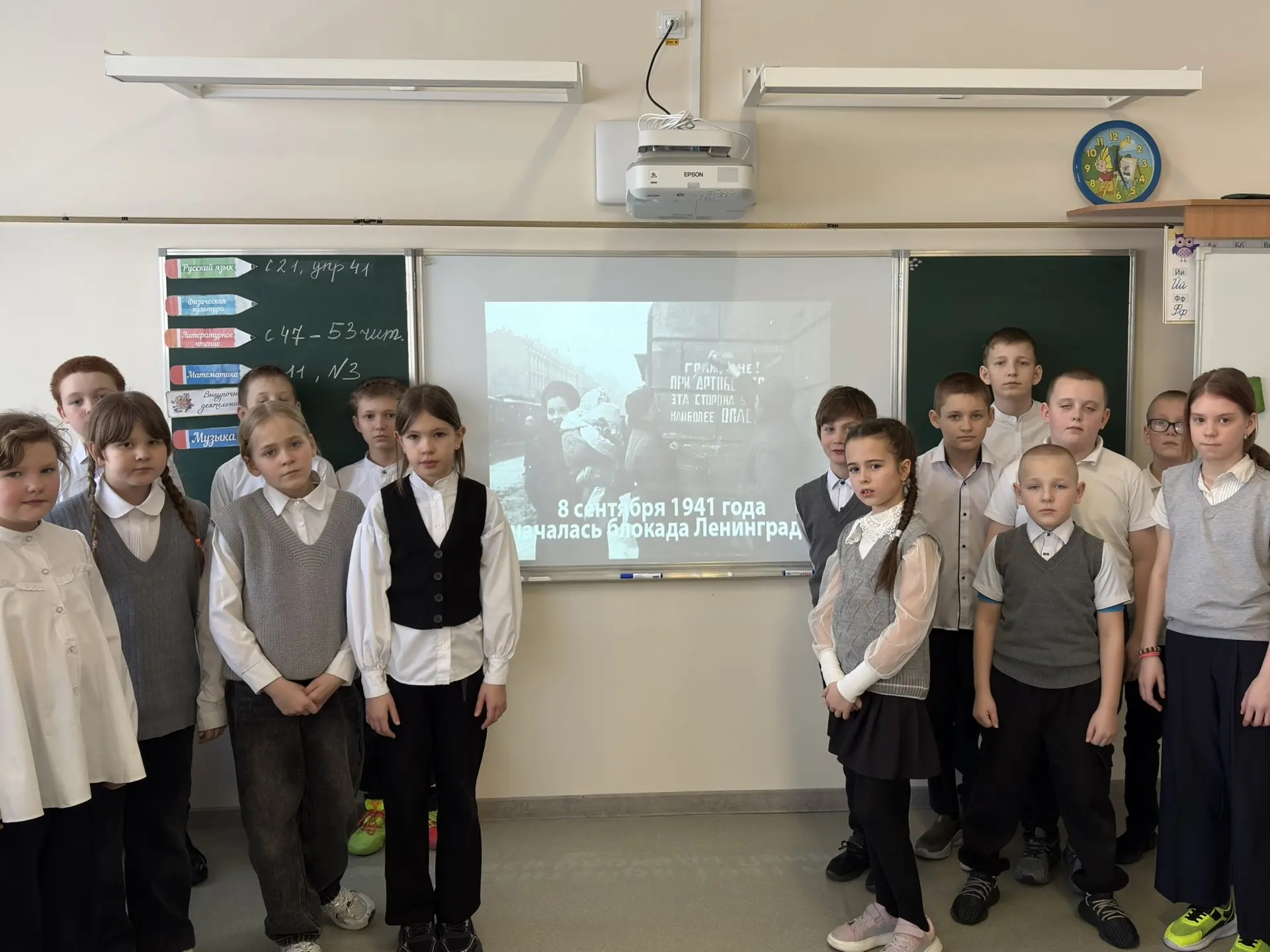 IMG 20260128 081937 800